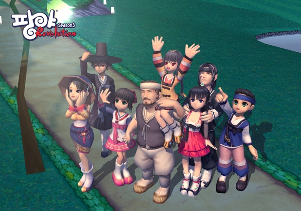 pangya01.JPG