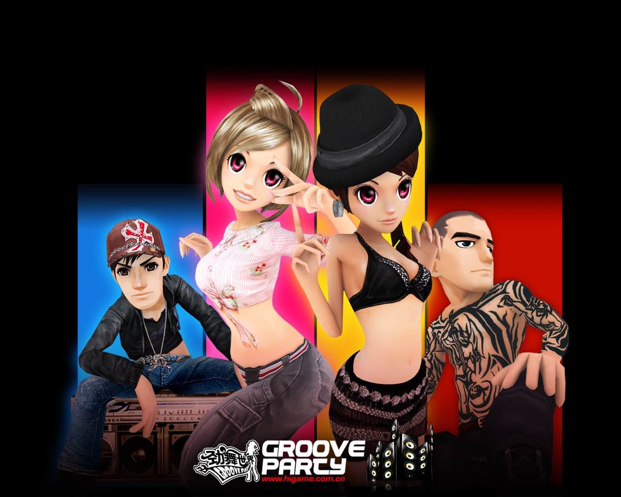 grooveparty.JPG