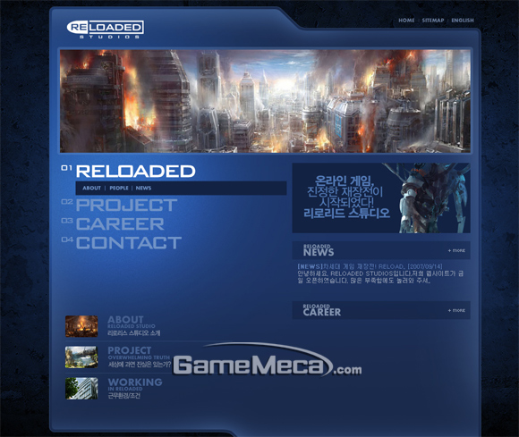 reloaded0.jpg