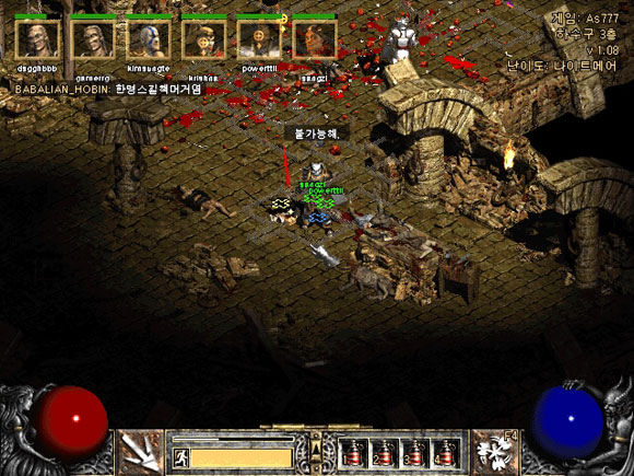 diablo2-001.jpg
