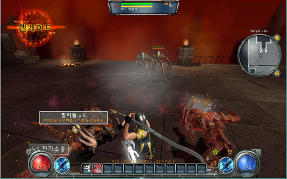 hell-cbt2.jpg