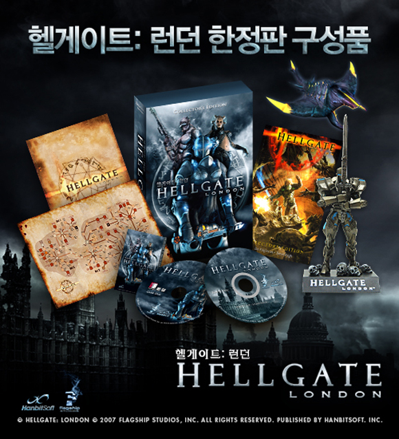 hell-kor-822.jpg