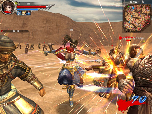 Screenshot00189932.jpg