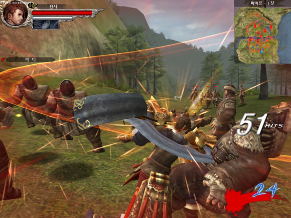 warrior1232.jpg