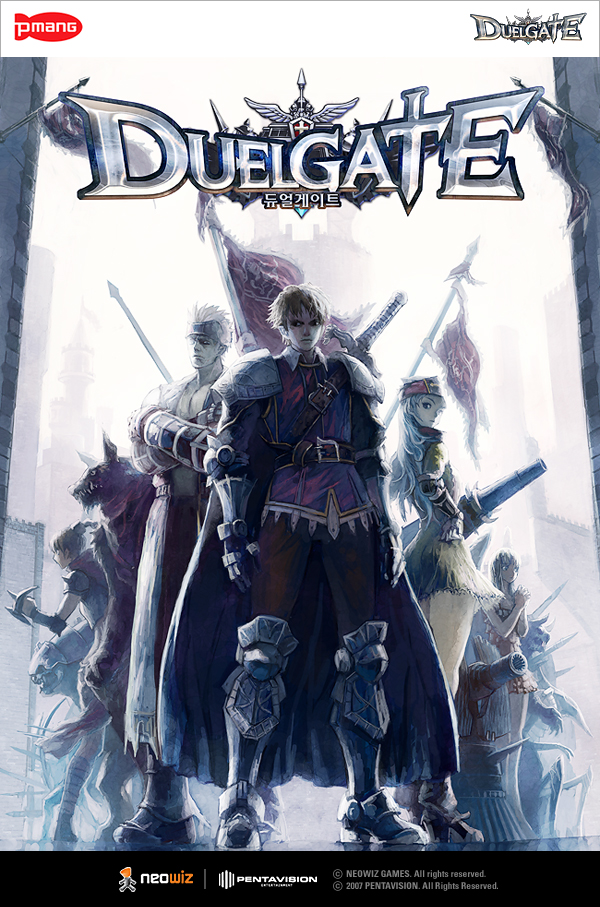 dualgate.jpg
