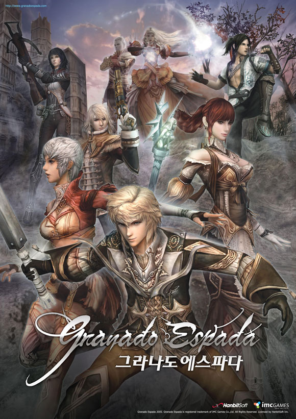 granado-382836.jpg