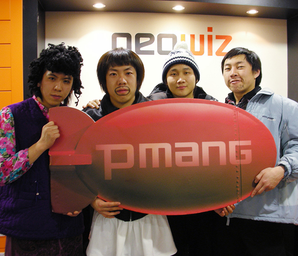 woong-38287374.jpg