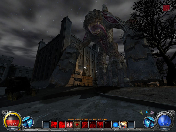 hellgate-39395.jpg