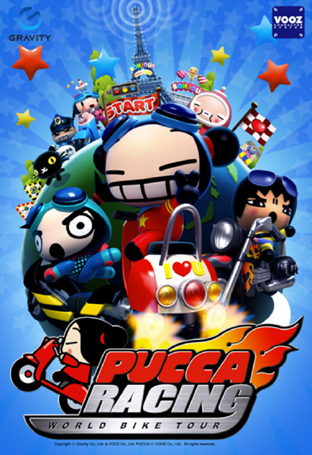 pucca8373.jpg