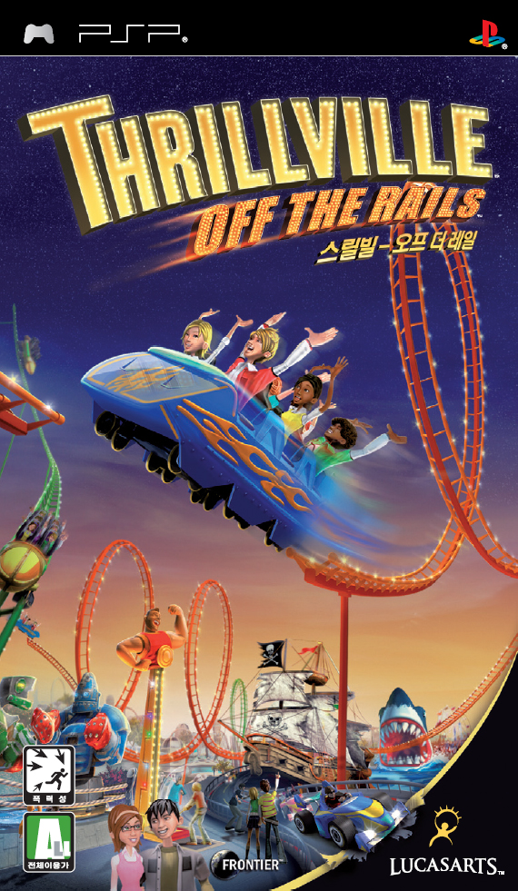 Thrillville_PSP_Front.jpg