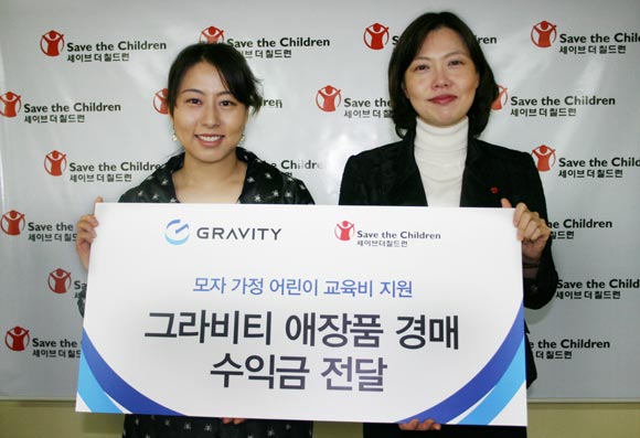 gra=3020032.jpg