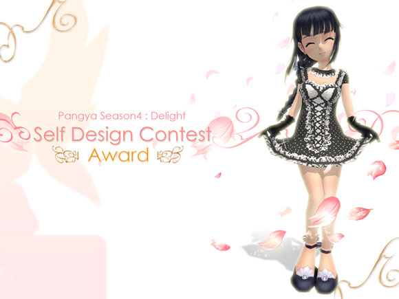 pangya-000.jpg