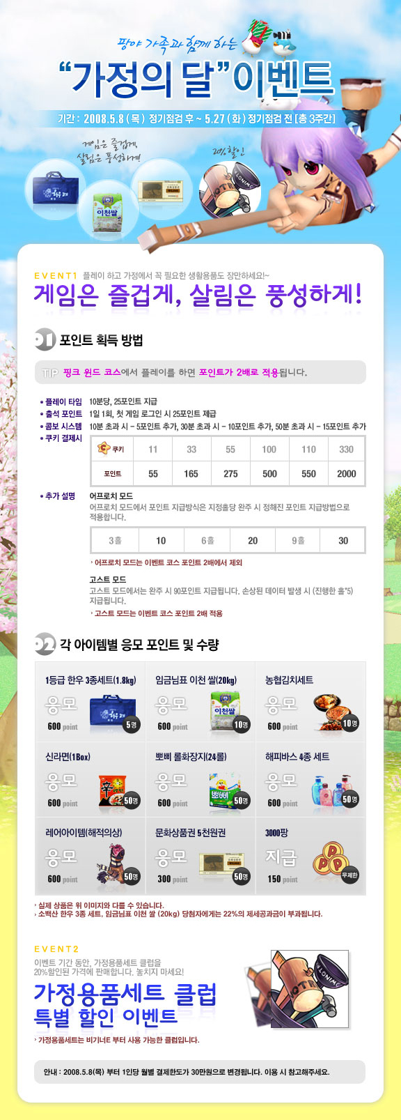 pang03840094749345.jpg
