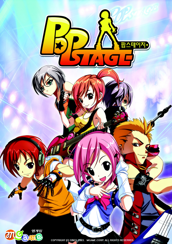 m-game-384839483843.jpg