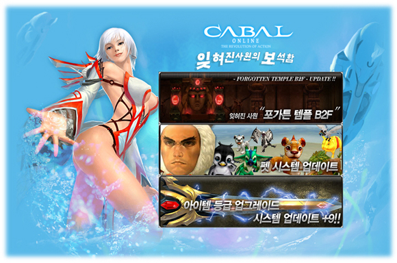 cabal--3994-3094--39493.jpg