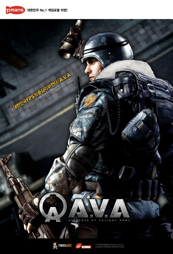 ava0-3--=309473893.jpg