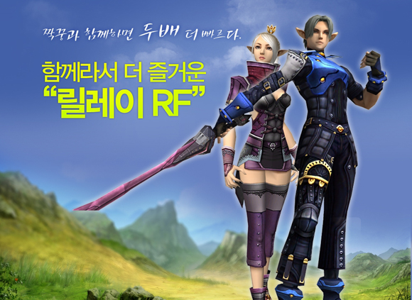 rf0030-304820on.jpg