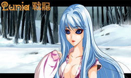 2-1lunia0--3920932.jpg