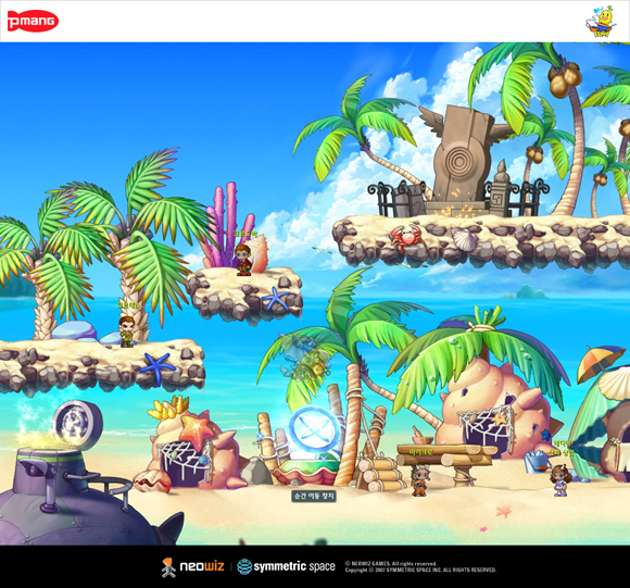 텐비, 대규모 업데이트 텐비 비키위니 전격 오픈