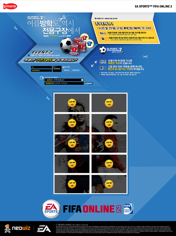 fifa2--0383728--989544.jpg