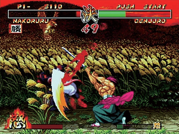 samurai--8342483945.jpg