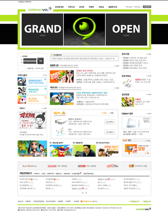 gamevil0394828380394838423.jpg