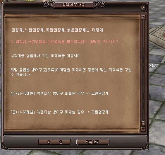 1000dpang.jpg