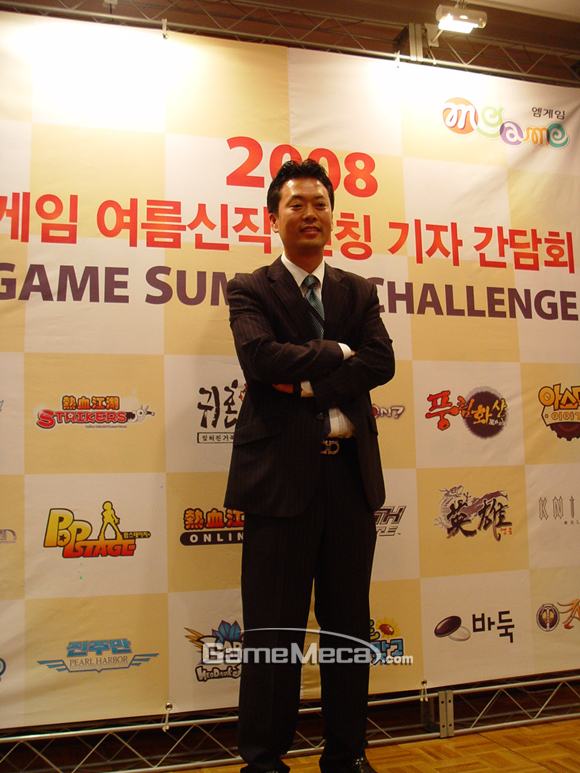 mgame-DSC05916.jpg