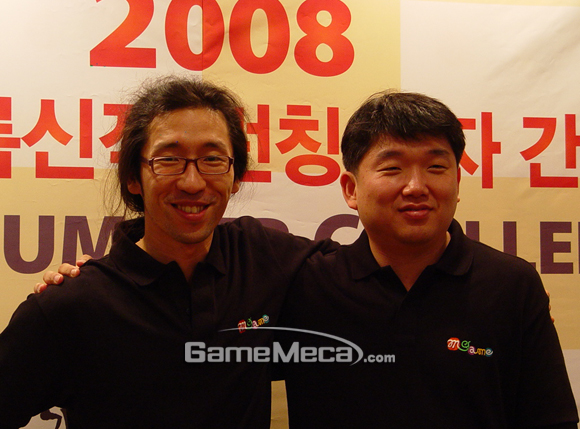 mgame-DSC05919.jpg