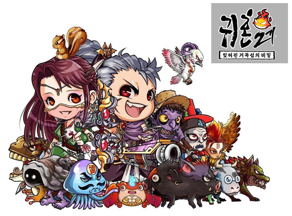mgame-3882030828382.jpg