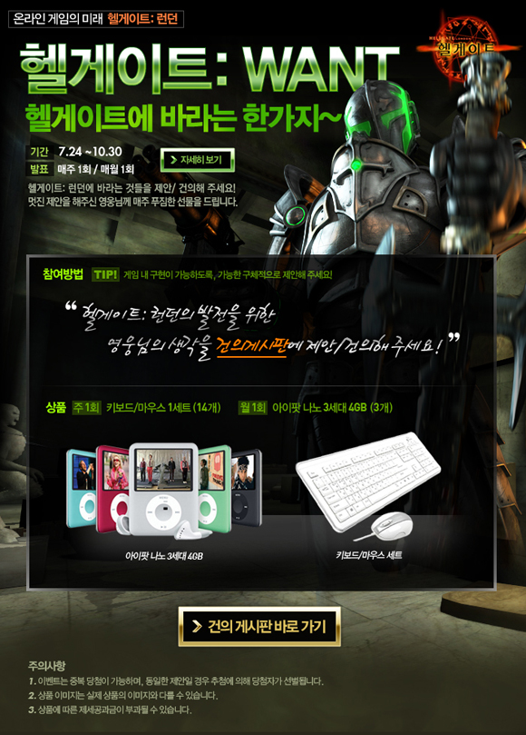 hellga00384728382.jpg