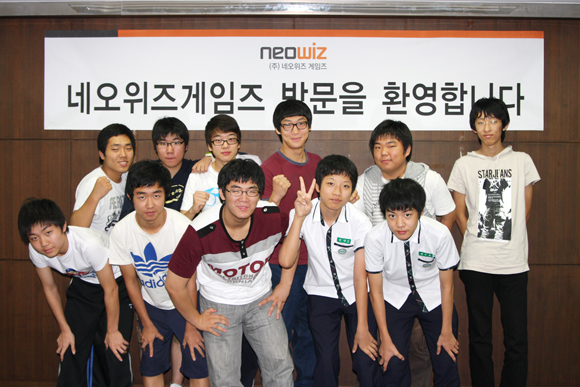 neo938482832.jpg