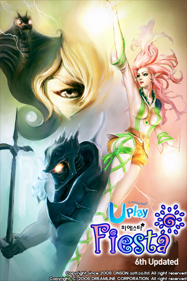 upay_fiesta_6th232.jpg