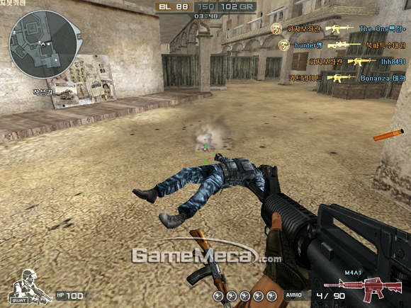 crossfire03848936.jpg