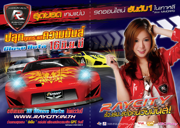 funfjun9394892933.jpg