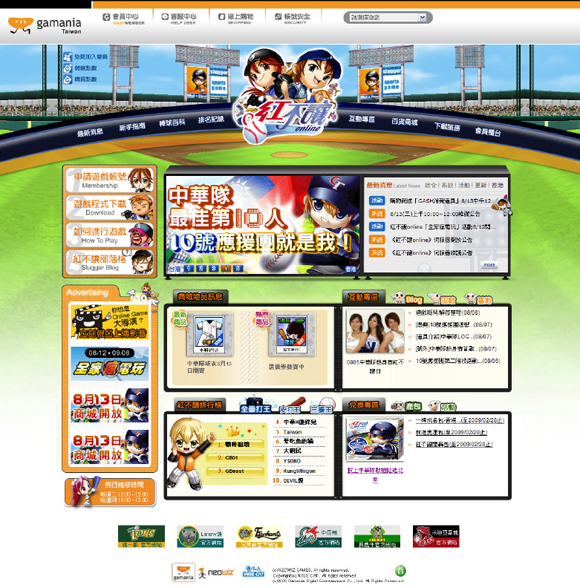hong938482832.jpg