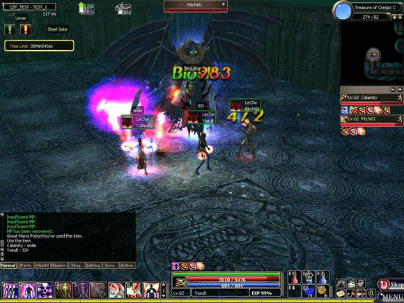 PR080827_cbt03882832.gif