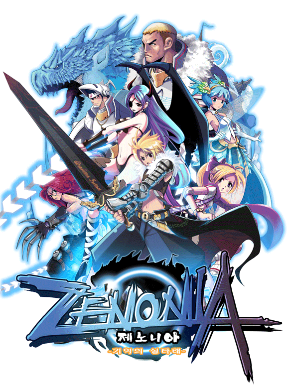 zeno900384829392.gif