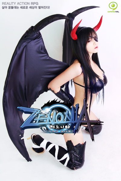 zeno9394823.bmp