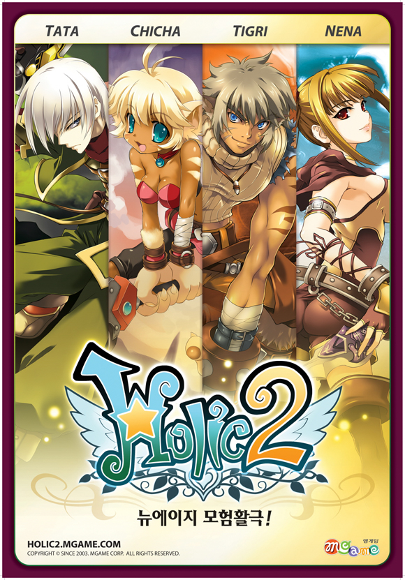 mgame038482832.jpg