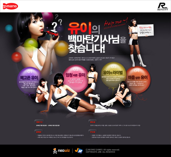 rau93959023043.jpg