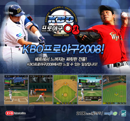 KTH_KBO-4545345.jpg