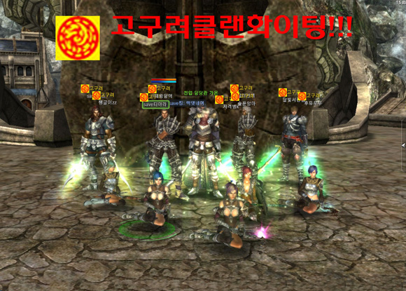 corea0502882843.jpg