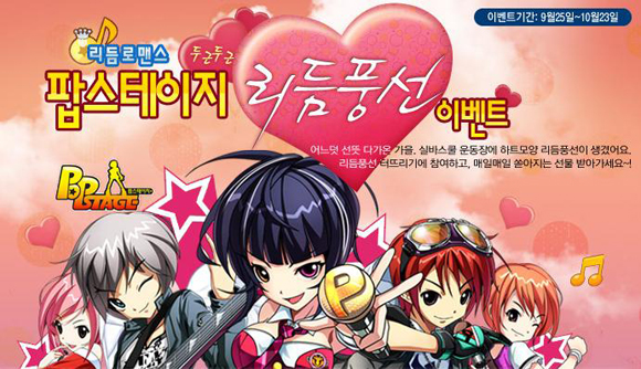 mgame-03948293929.jpg