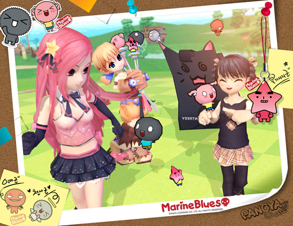 pangya0039482832.jpg
