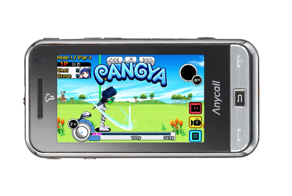 pangya003874828.jpg
