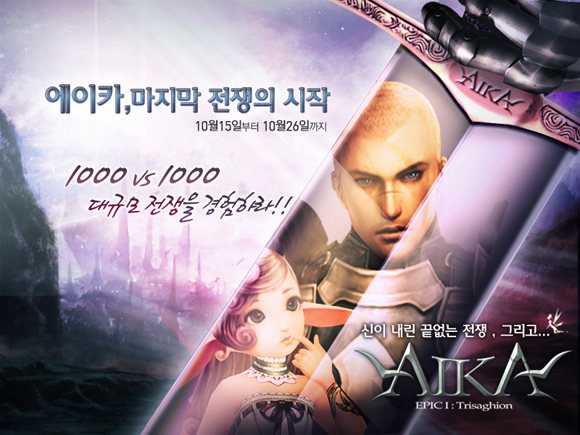aika00384828.jpg