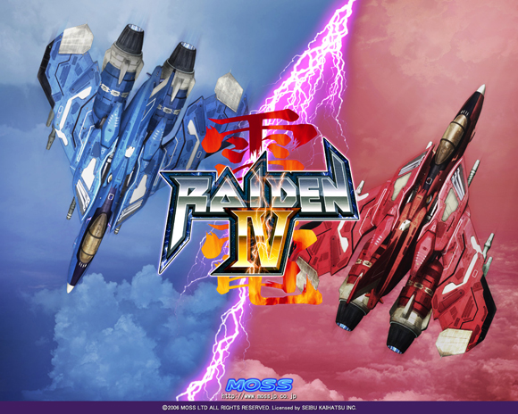 Raiden4_Image-38482.jpg