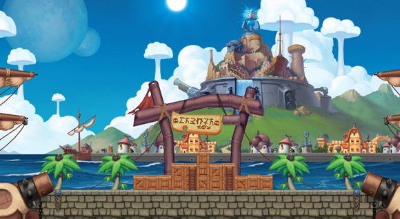 fort09384283892.jpg