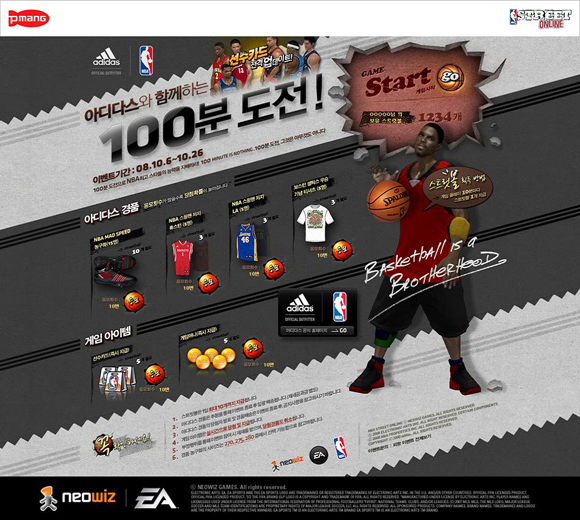 nba0394882832.jpg